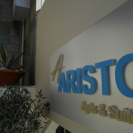הרסוניסוס Aristo Apts מראה חיצוני תמונה