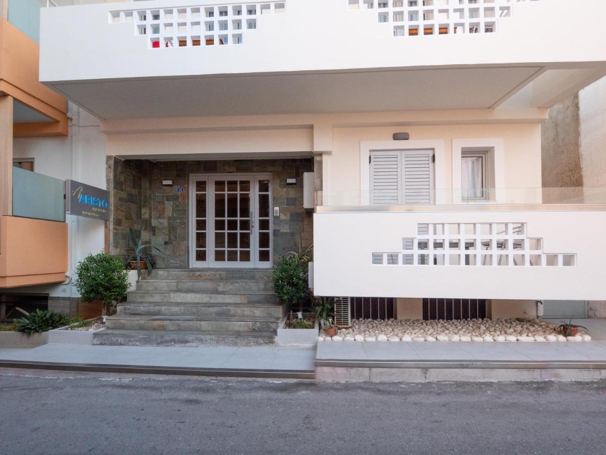 הרסוניסוס Aristo Apts מראה חיצוני תמונה