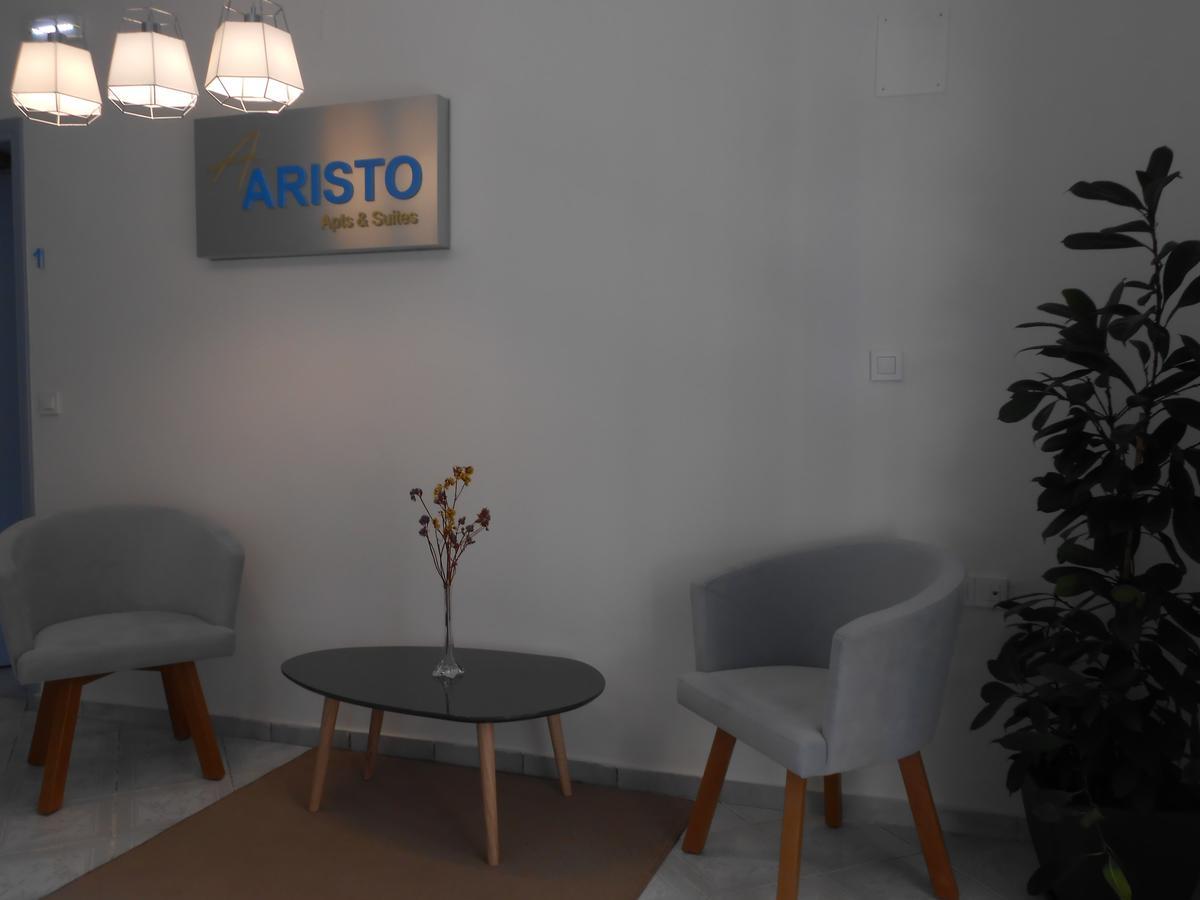 הרסוניסוס Aristo Apts מראה חיצוני תמונה
